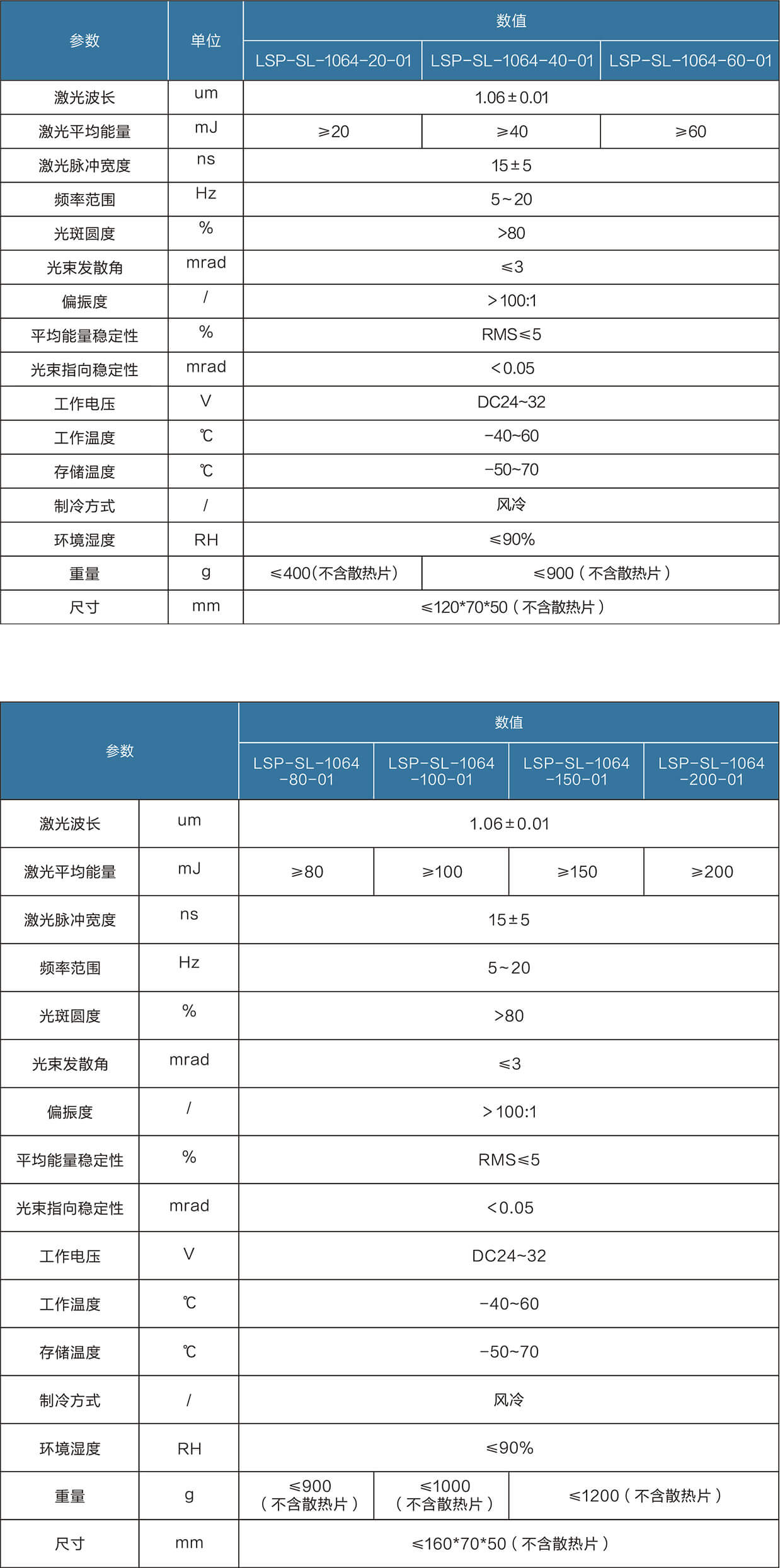 未标题-2.jpg